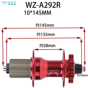 SeeMore OEM/ODM Moyeu de vélo de montagne avant/arrière à frein à disque 4 roulements, boîtier de <span class=keywords><strong>roue</strong></span> libre en aluminium 32 trous, ultra-léger, 120 clics, pour vélo de route - Product Image 2