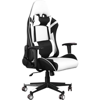 Chaise de Gaming Haut de Gamme Style Intermédiaire Vente en Gros Usine Livraison Gratuite Logo Personnalisé Accoudoirs Articulés Chaise de Bureau Informatique