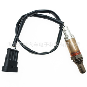 Fiat Oxygen <b>Sensor</b> 46737471 0258005658 New Replacement Auto Part - Product Image 2