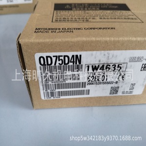 Q62DAN อุปกรณ์ควบคุมระบบอัตโนมัติสำหรับอุตสาหกรรมอินพุต24VDC 16 I O Points - Product Image 4