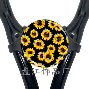 Plaque d'identification transfrontalière en plastique motif tournesol, réglable, pour infirmière/médecin - Product Image 2