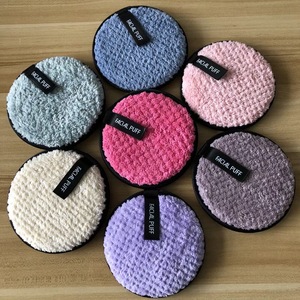 Prix de gros - Meilleures ventes - Tampons démaquillants réutilisables en microfibre - Product Image 3
