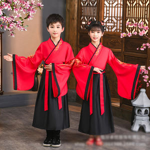 Disfraces Tradicionales Chinos para Niños y Niñas, Vestidos Hanfu Modernos, Trajes Tang para Bebés - Product Image 2