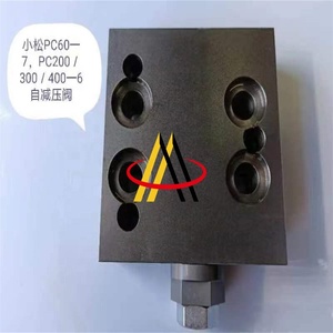 702-21-09155 ASSEMBLAGE DE SOUPAPE pour EXCAVATRICE KOMATSU PC60-7 PC70-7 PIÈCES DE SOUPAPE PRINCIPALES 2 2 1 1 - Product Image 1