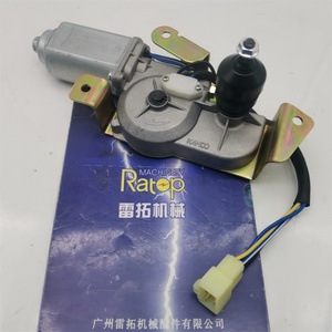 Motor de Limpiaparabrisas de Alta Calidad para Excavadora DH220-5, 538-00009A 538-00009 - Product Image 1