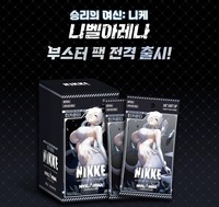 Permainan Kartu Koleksi TCG Anime NikkeS Versi Korea Terbuat Dari Bahan Kertas Tahan Lama Cetak Warna Penuh Portabel