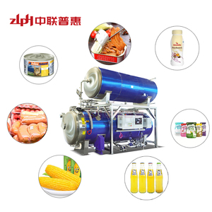 Rotatie-waterimmersieretort voor gebakken bonen in blik, inclusief agitatie-sterilisator voor de verwerkingslijn van legumes - Product Image 1