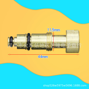 Válvula de suministro de agua para caldera Rinnai, 44 mm x 11,5 mm, válvula de latón para piezas de caldera suspendida en la pared - Product Image 1