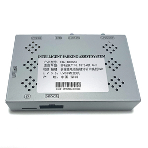 Giao Diện Video Xe Phía Sau Máy Ảnh Với Bãi Đậu Xe Hướng Dẫn Sử Dụng Cho Mecedes-Benz Thương Hiệu Ntg 6.0 Với Mbux Hệ Thống - Product Image 1