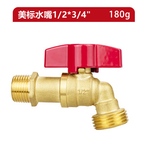 Grifos de Jardín Exteriores Exclusivos Tangke, de Latón, con Rosca NPT Estándar Estadounidense, Apertura Rápida, Manija de Mariposa, Accesorio Transfronterizo - Product Image 5