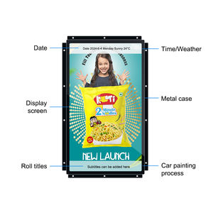 32英寸电容式嵌入式触摸屏显示器工业液晶开放式框架触摸显示器 - Product Image 3