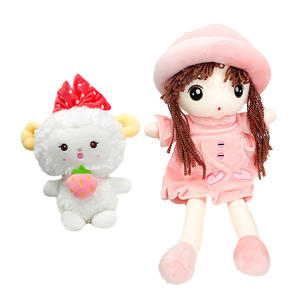 Mini <span class=keywords><strong>Minion</strong></span> mínimo Corea Moq 20 piezas personalizado pequeño juguete <span class=keywords><strong>de</strong></span> peluche personalizado peluche embalaje muñeca orgánico suave juguete - Product Image 3