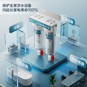 Prefiltro de Agua de 2 Etapas, Reforzado, a Prueba de Explosiones, con Drenaje, Multietapas, para Toda la Casa, de Alto Flujo, para Filtración de Agua del Grifo - Product Image 3