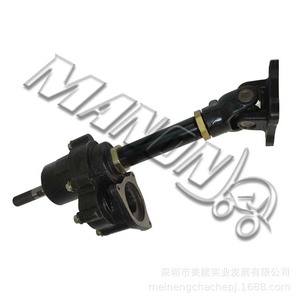 ชุดเกียร์พวงมาลัย Manon รุ่น 271F4-50101 สำหรับอะไหล่รถยก TCM ชิ้นส่วนไฟฟ้าใหม่ - Product Image 2