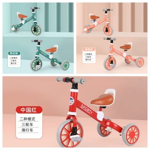 <span class=keywords><strong>Triciclo</strong></span> Infantil 3 en 1 de Acero con Alto Contenido de Carbono, Nuevo Modelo 2025, Alta Calidad, Gran Venta, para Niños de 2 a 7 Años, Juguete para Montar - Product Image 3