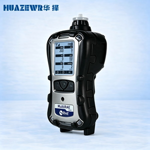 Détecteur de gaz portable sans fil Honeywell Multi RAE <span class=keywords><strong>Pro</strong></span> pour la détection de produits chimiques, détecteur de gaz Multi RAE <span class=keywords><strong>Pro</strong></span>, Multi RAE <span class=keywords><strong>Pro</strong></span> PGM-6248 - Product Image 2