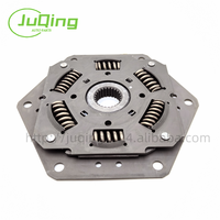 Disque d'amortisseur de transmission automatique VT2 VT3 CVT pour Mini Cooper Geely Mini Cooper Lifan