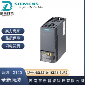 อินเวอร์เตอร์ซีเมนส์ รุ่น 6SL3210-1KE11-8UF2 กำลังไฟ 0.55 กิโลวัตต์ แรงดันไฟฟ้า 380 โวลต์ ระดับการป้องกัน IP20 รุ่น G120 ไม่มีฟิลเตอร์ - Product Image 5