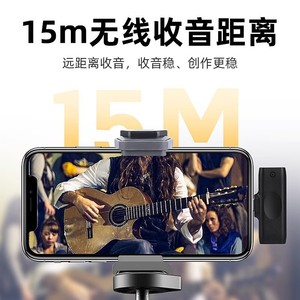 Wireless Lavalier <b>Microphone</b> Usb Type C 2.4G <b>Bluetooth</b> Rechargeable Clip On For Live Streaming Recording Video - Product Image 2