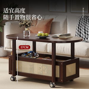 Wan Yusen Movable Coffee <b>Table</b> Wood Oval With Storage Drawer Living Room <b>Sofa</b> Side <b>Table</b> - Product Image 3
