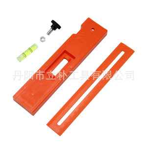 Mr Drill Orange Multi-functional Angle Ruler Plastic High Precision Bubble Level Rotatable Measuring Tool - Product Image 1