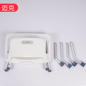 Chaise de douche pliable en alliage d'aluminium Mike 45,5x28,5 cm avec dossier pour personnes âgées et femmes enceintes - Product Image 3