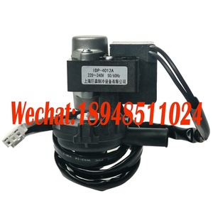全新适用于<span class=keywords><strong>LG</strong></span>中央空调排水泵IDP-4012A SEC-20L1 AC220-240V J50173091 AHA32883202 AHA32883203 - Product Image 5