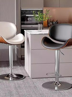 Nouvelles chaises de salle à manger industrielles modernes, chaises de cuisine, chaises de café, dossier, restaurant, tabouret en bois de style industriel