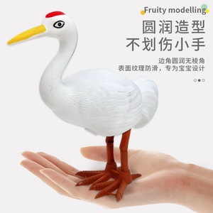 Juguete de plástico con forma de grulla blanca para niños de 2 a 4 años, unisex, talla única - Product Image 4
