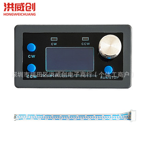 Controlador de Motor Paso a Paso Hongweichuang SMC01 6.3V-50V 2A de un Solo Eje con Comunicación Serial PLC - Product Image 3