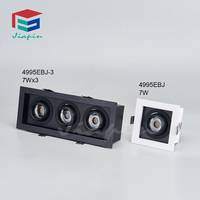 21W COB grill light trois têtes LED haricots Gall Light Square home office LED down light