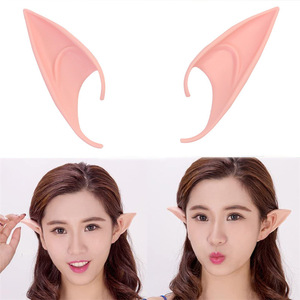 Accessoires de cosplay oreilles d'elfe en latex, fournitures de fête pour Halloween, accessoire de costume pour enfants de 8 à 13 ans - Product Image 2
