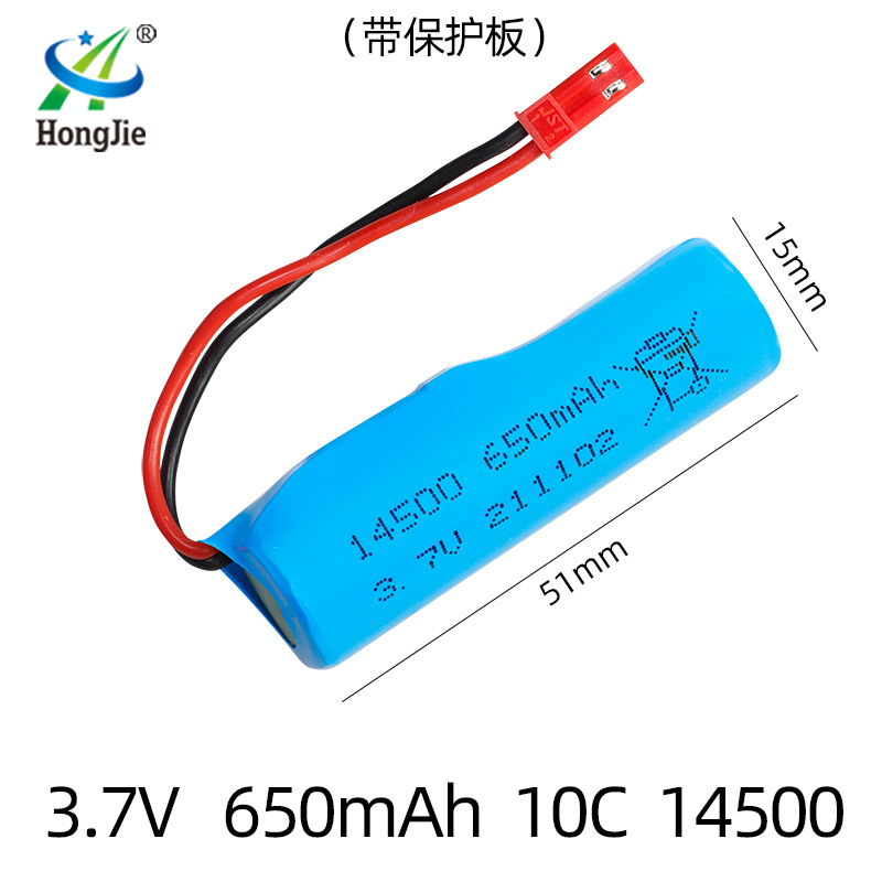3.7V 650mAh 14500 10C
