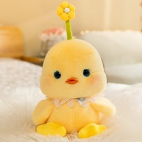 Peluche Mignonne Poussin Jaune avec Motif Floral, Rembourrée en Coton PP, Cadeau Confortable pour Enfants, Idéale pour l'Heure du Coucher et la Réduction du Stress