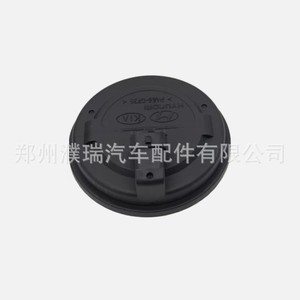 Joint d'étanchéité du bouchon de réservoir de carburant 58980S1000 pour Hyundai Kia, matériau composite - Product Image 2
