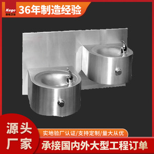 Distributeur d'eau mural en acier inoxydable, froid, commercial, électrique, avec robinet - Product Image 5