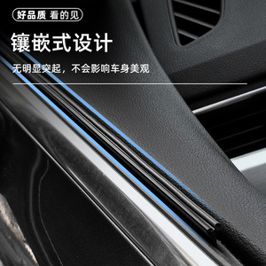 Bande de caoutchouc pour lèche-glace latéral de voiture, adaptable universellement pour le nettoyage du pare-brise de voiture - Product Image 1