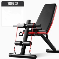 Hot multi-fonction pliable maison oiseau banc fitness chaise dorsale planche fitness équipement stockage réglable haltère banc