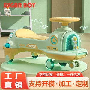 Nuevo Auto de Juguete de Plástico para Niños con Diseño de Astronauta para Niños de 1 a 3 Años - Product Image 5