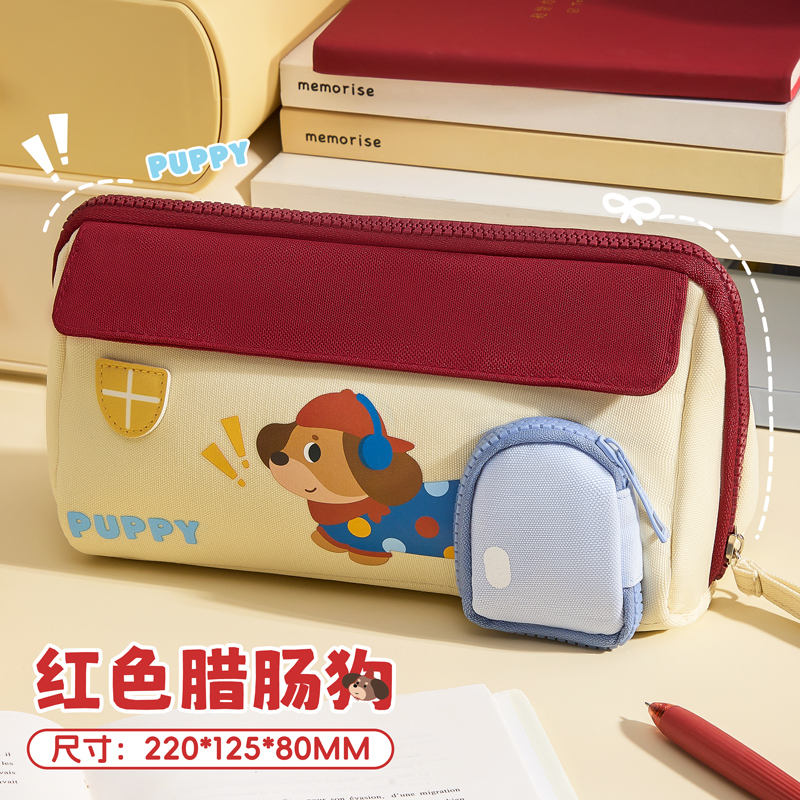 [Teckel rouge] Stockage à 6 couches/pieds de 20cm