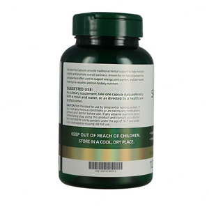 Nouveauté : Extrait de racine de salsepareille 1000mg, non-OGM, soutient la santé des adultes, complément alimentaire à base de racine de salsepareille - Product Image 3