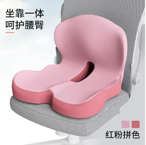 ความงาม