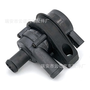 Bomba de agua eléctrica auxiliar 7H0965561A para pieza de repuesto Volkswagen Audi - Product Image 4