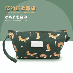 Trousse à crayons à motif de renard vert foncé, sac de rangement pour étudiants de grande capacité pour fournitures scolaires - Product Image 5