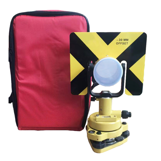 TP-01S Survey Monitioring Prism Kit for Surveying Instrument With Tribrach Optical Plummet and Adapter Prism Set