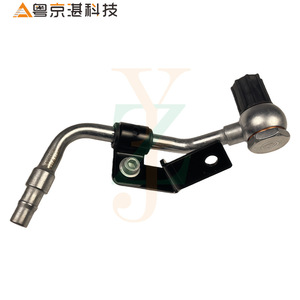 สายพวงมาลัยเพาเวอร์ LR032884 สำหรับแลนด์โรเวอร์ ฟรีแลนเดอร์ 2 อะไหล่รถยนต์เหล็ก - Product Image 1
