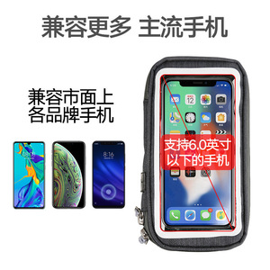 ที่วางโทรศัพท์กันน้ำสำหรับมอเตอร์ไซค์แบบยูนิเวอร์แซล 5 นิ้ว สำหรับติดตั้งบนสกู๊ตเตอร์พร้อมขายึดกระจกมองหลัง - Product Image 5