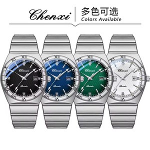 Offre Spéciale CHENXI 6402 luxe garçon hommes mode montres à Quartz mâle acier Sport étanche montres calendrier horloge Reloj Hombre - Product Image 5