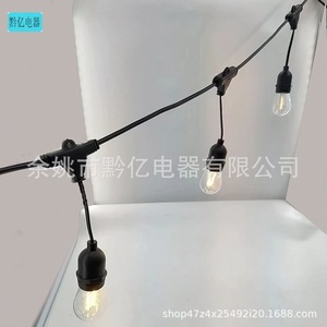 Led Light <b>Strings</b> E27 Bulb Outdoor <b>Garden</b> Party <b>String</b> Lights 25000 Hours Lifespan Plastic Body Ce Certified - Product Image 4