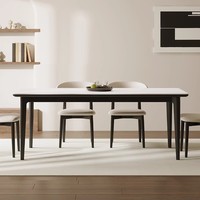 Ensemble de table à manger rectangulaire en bois de frêne blanc simple et moderne DISHI, design en dalle de roche, meubles de maison pour salle à manger, salon